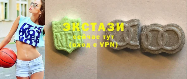 прущая мука Белокуриха