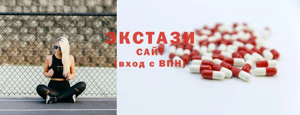 прущая мука Белокуриха