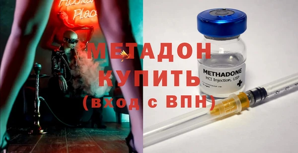 амф Белоозёрский