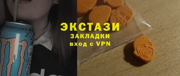 амф Белоозёрский