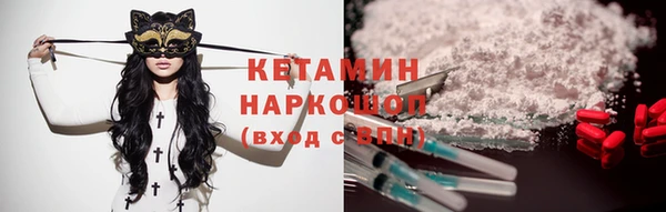 амф Белоозёрский