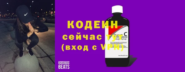 амф Белоозёрский