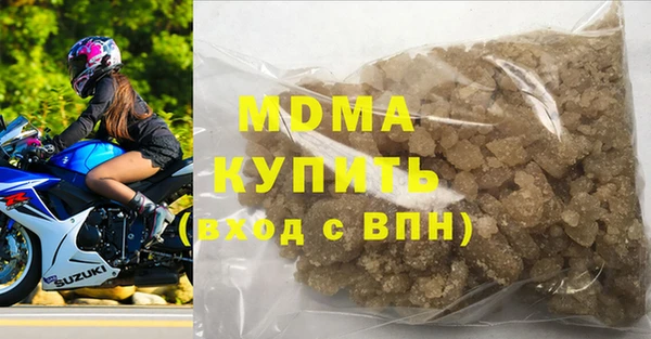 амф Белоозёрский