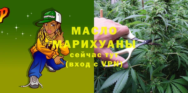 амф Белоозёрский