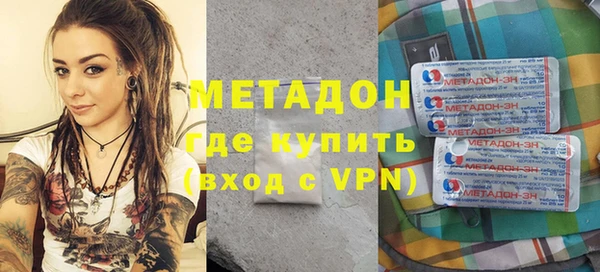 амф Белоозёрский