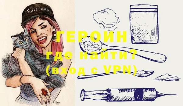 амф Белоозёрский