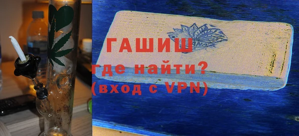 амф Белоозёрский