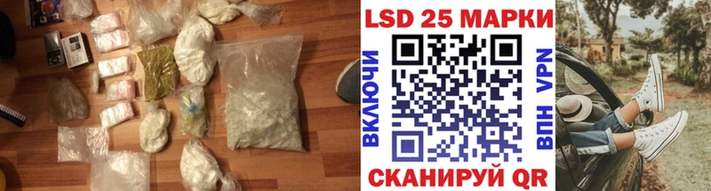 hydra зеркало  как найти   Туапсе  ЛСД экстази ecstasy 
