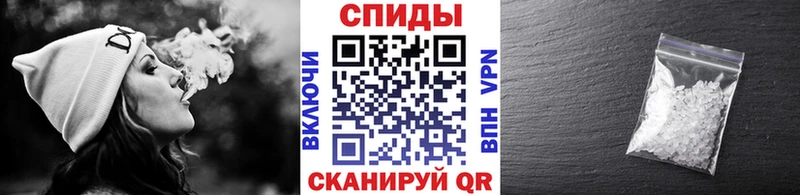 МЕТАМФЕТАМИН пудра  Туапсе 