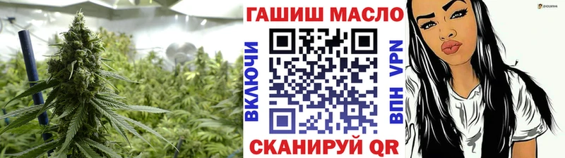 Дистиллят ТГК Wax  Туапсе 